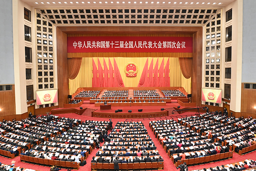 十三届全国人大四次会议3月5日上午在京开幕，贵州73人出席