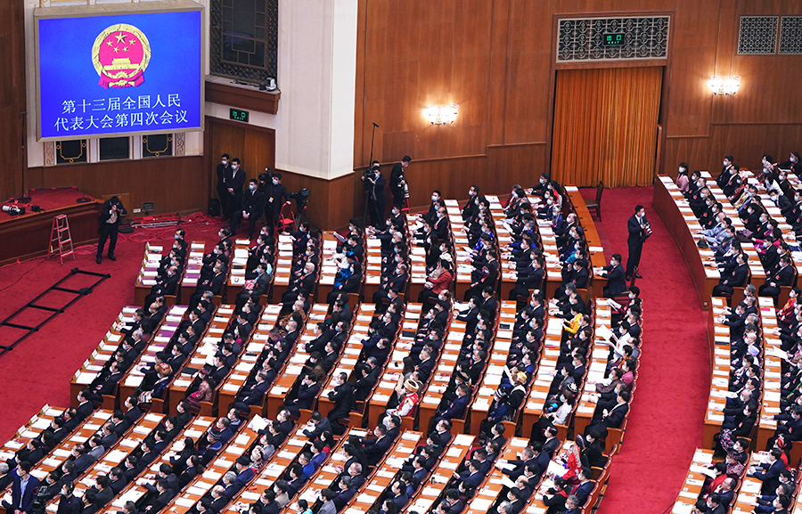 十三届全国人大四次会议3月5日上午在京开幕，贵州73人出席