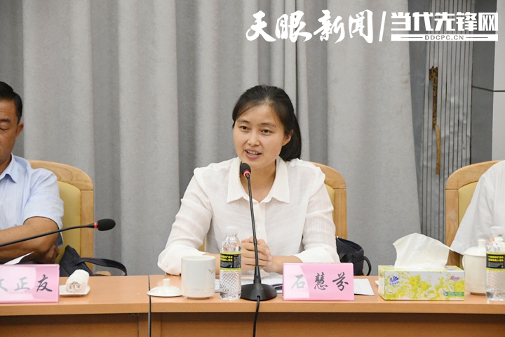两会日记丨石慧芬代表：真心为国家发改委办事效率、工作作风点赞