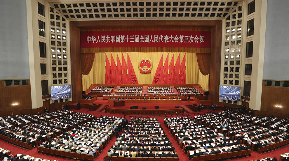 十三届全国人大三次会议22日上午在京开幕，贵州72人出席