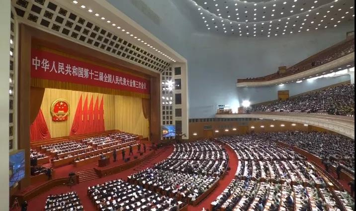 5月22日上午9市，十三届全国人大三次会议在京开幕