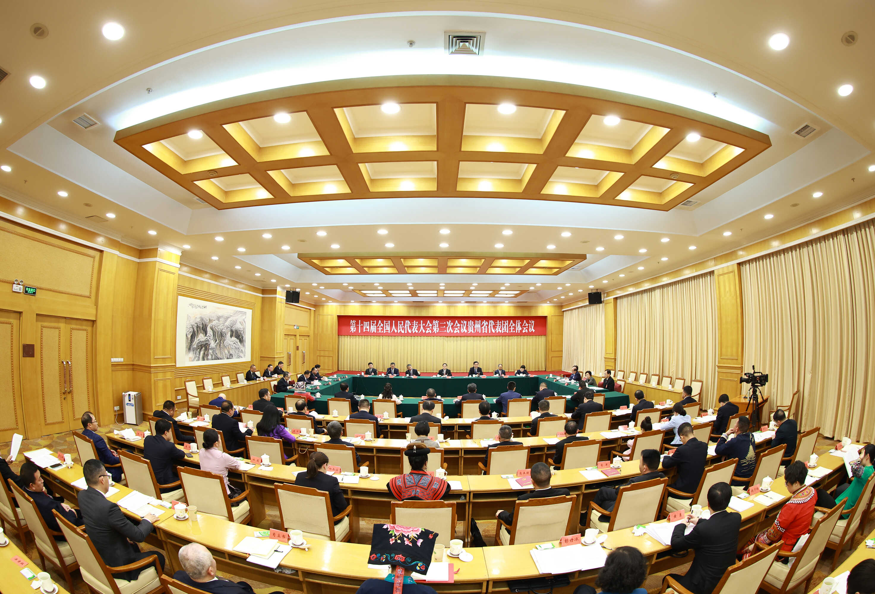 贵州代表团继续审议全国人大常委会工作报告和“两高”工作报告