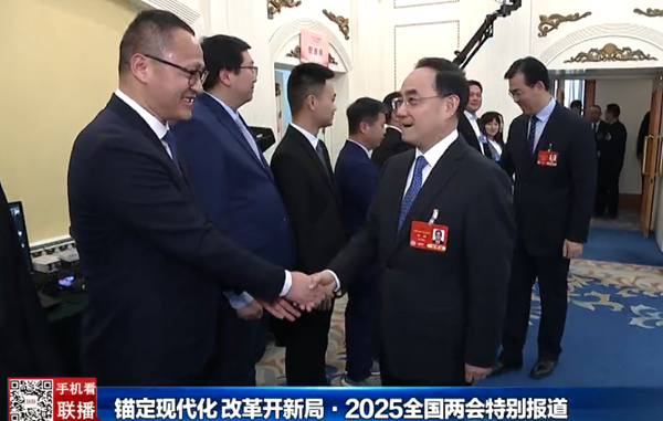 贵州新闻联播丨【锚定现代化 改革开新局•2025全国两会特别报道】徐麟李炳军看望随团新闻工作者