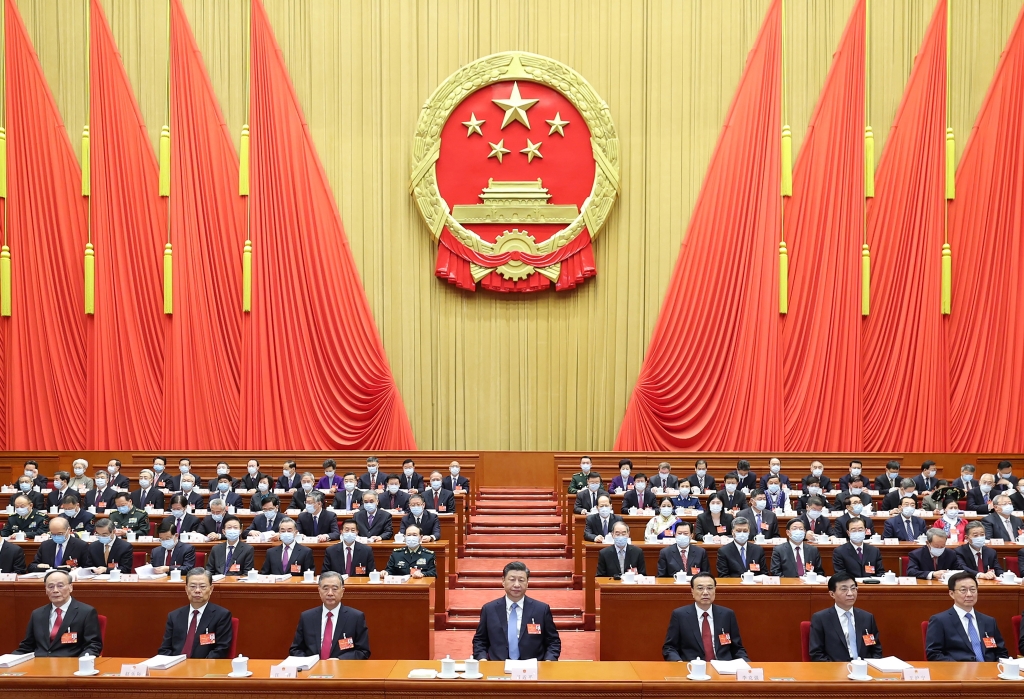 十三届全国人大五次会议在北京开幕