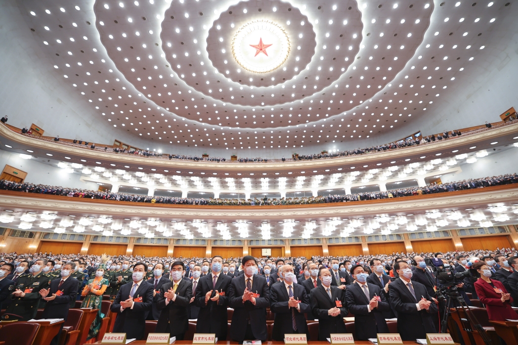 十三届全国人大五次会议在北京开幕