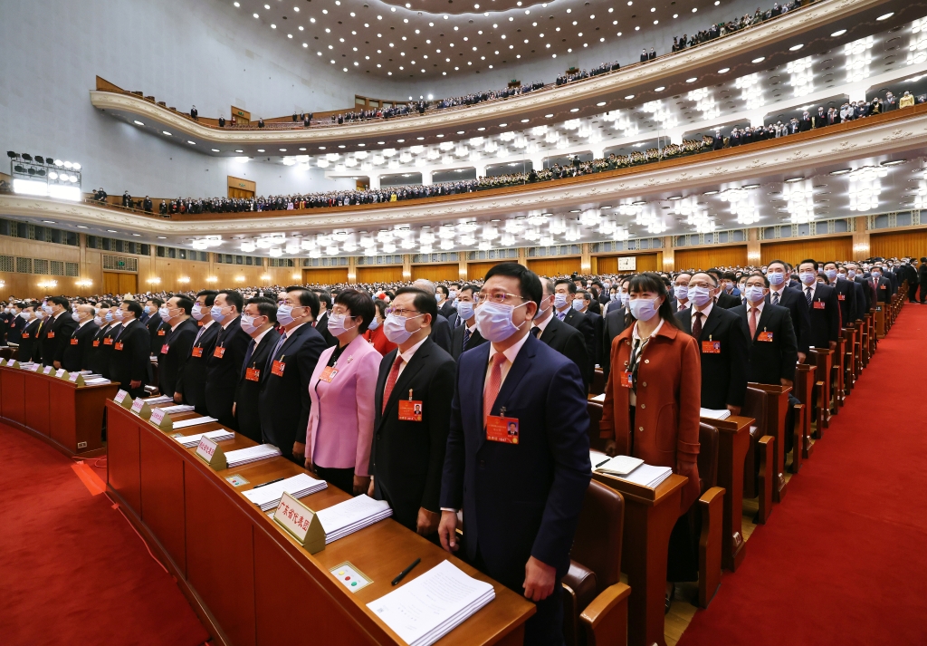 十三届全国人大五次会议在北京开幕