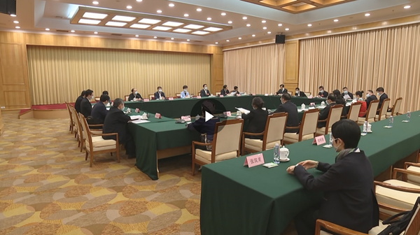 贵州新闻联播丨贵州代表团审议有关决议草案