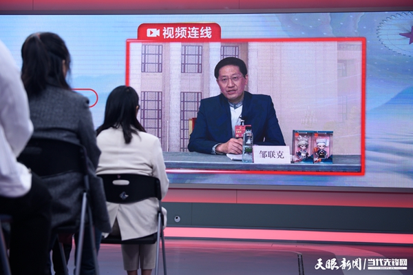 【代表云连线】邹联克代表：奋力书写中国式现代化贵州教育生动实践