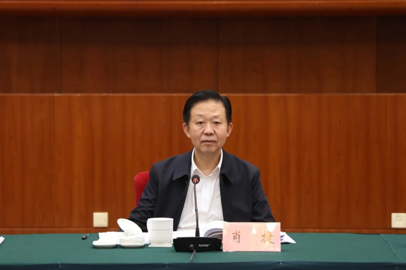 全国人大常委会副委员长肖捷率调研组来黔调研