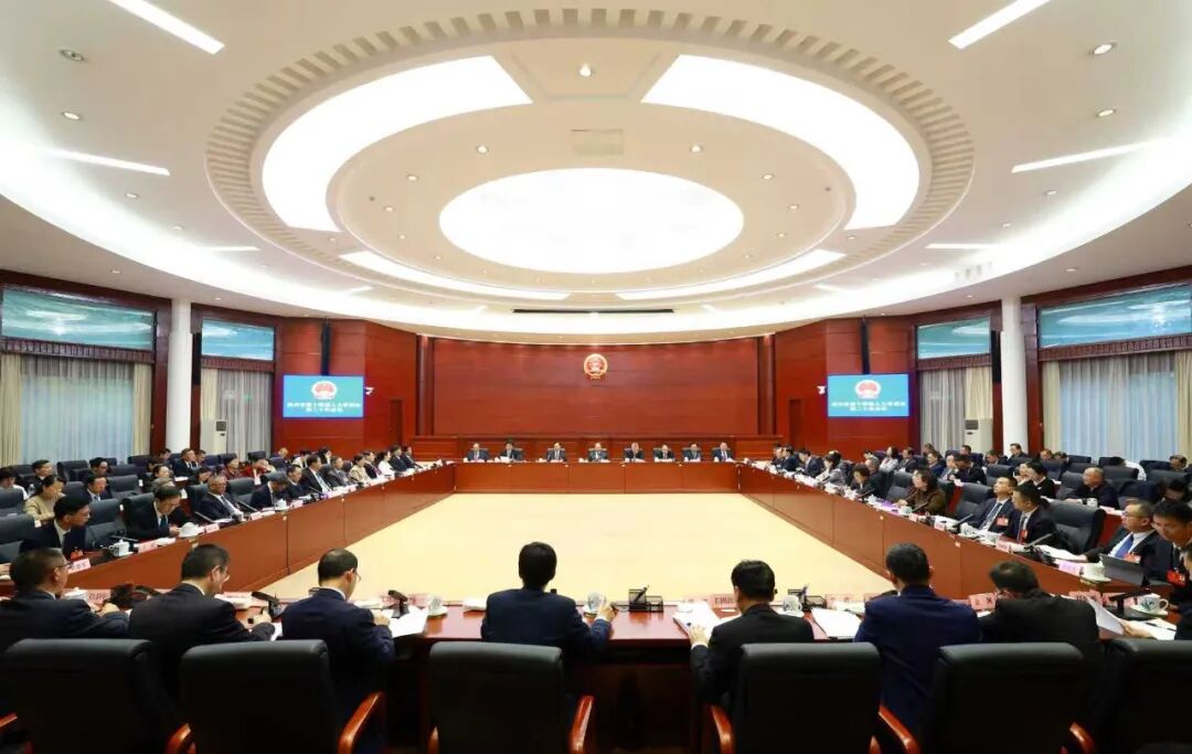 省十四届人大常委会第二十次会议举行联组会议 专题询问全省“富矿精开”工作情况