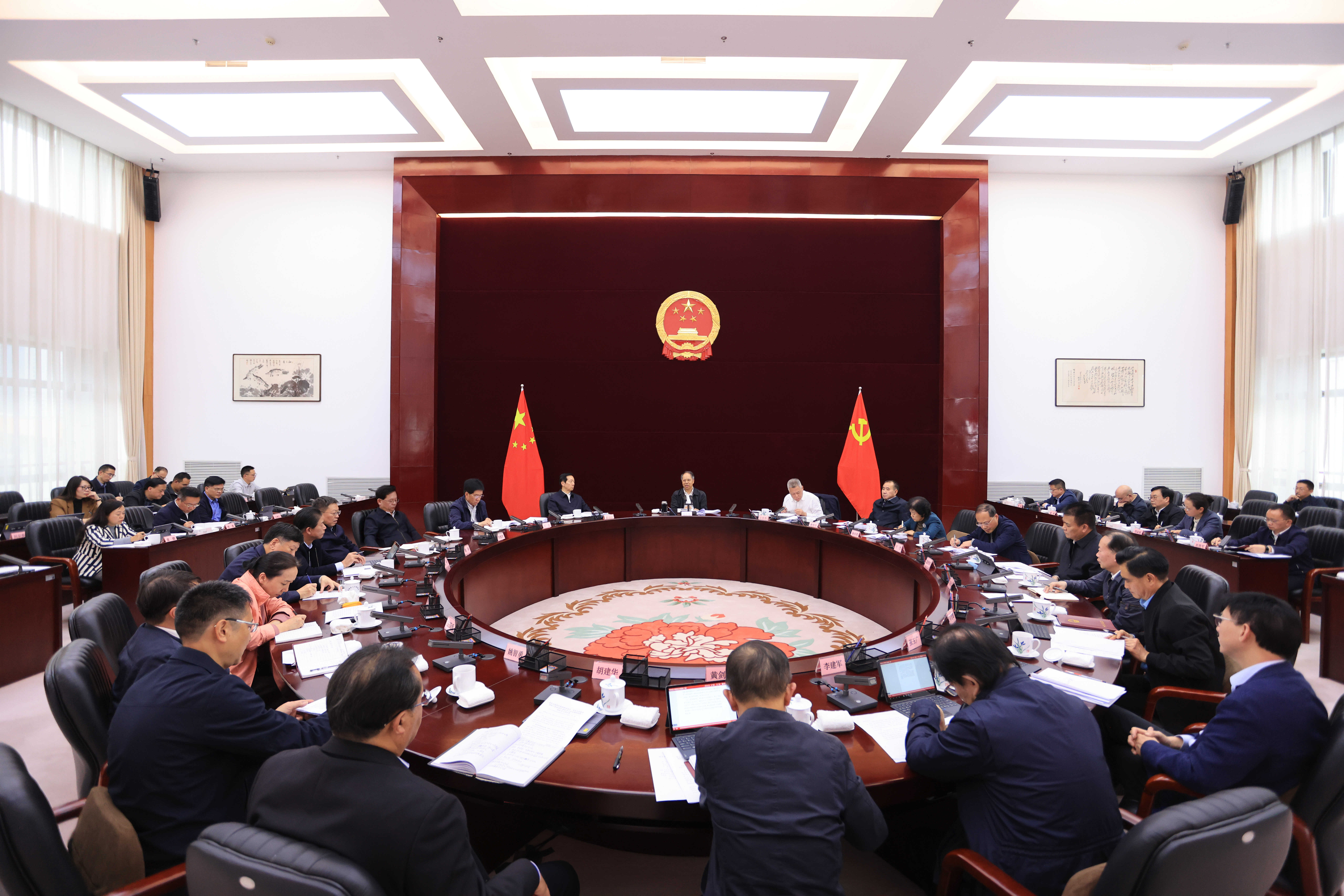 省人大各专门委员会、常委会各工作委员会工作座谈会召开