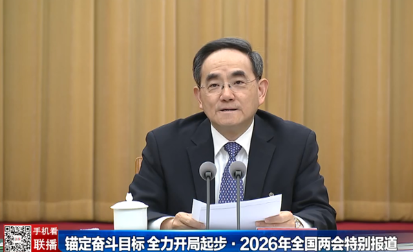 贵州新闻联播丨【锚定奋斗目标 全力开局起步•2026年全国两会特别报道】贵州代表团举行会议 学习贯彻习近平总书记重要讲话精神 审议生态环境法典草案