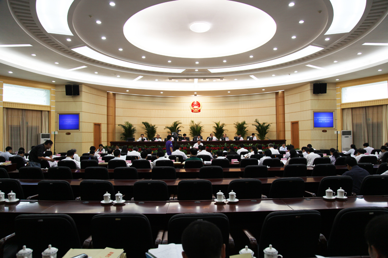 贵州省第十一届人大常委会第二十九次会议全景