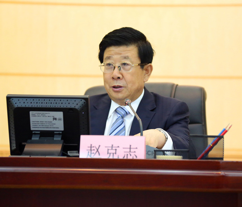 省十二届人大常委会第三次会议在贵阳召开，中共贵州省委书记、省人大常委会主任赵克志主持会议