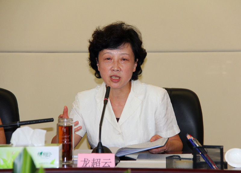 龙超云在省人大常委会机关信息宣传工作专题会上要求：奋力形成全省人大宣传信息工作大格局