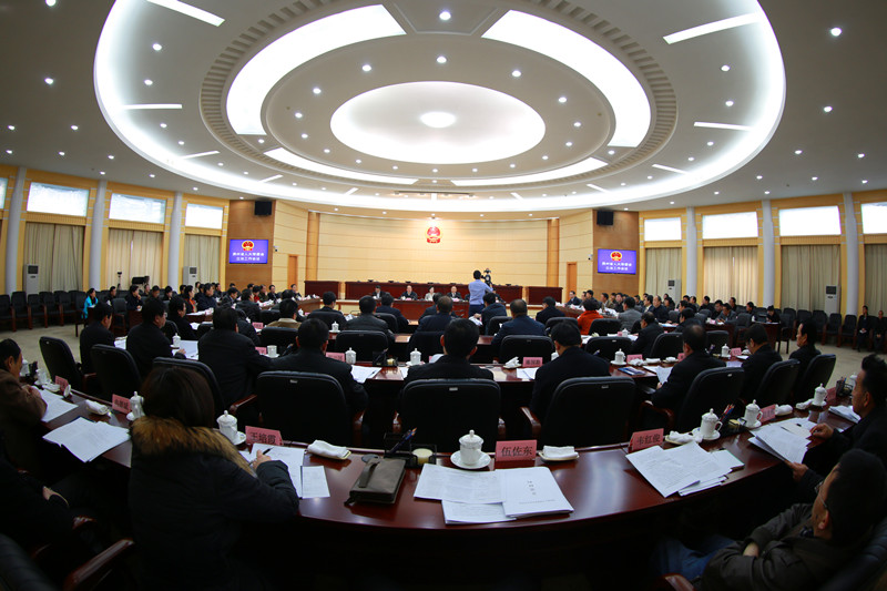 贵州省人大常委会立法工作会议在贵阳召开