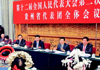习近平参加贵州代表团审议,肯定贵州省一年来工作,强调要创新发展思路,发挥后发优势
