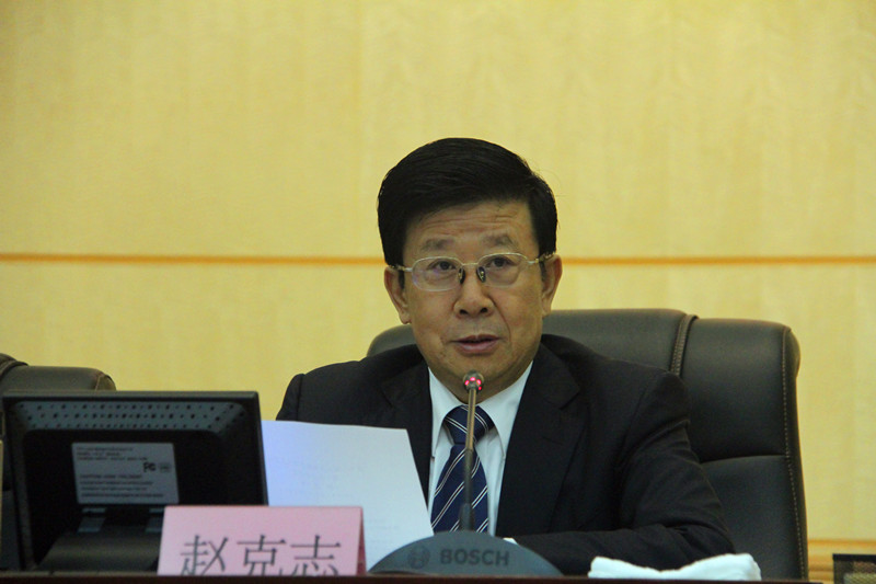 省委书记、省人大常委会主任赵克志主持第一次全体会议