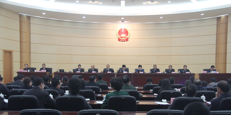 省十二届人大常委会第八次会议闭会