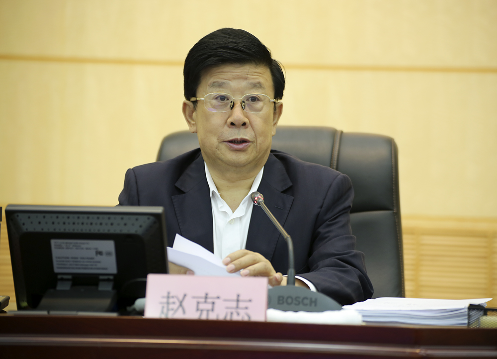 省委书记、省人大常委会主任赵克志主持第一次全体会议