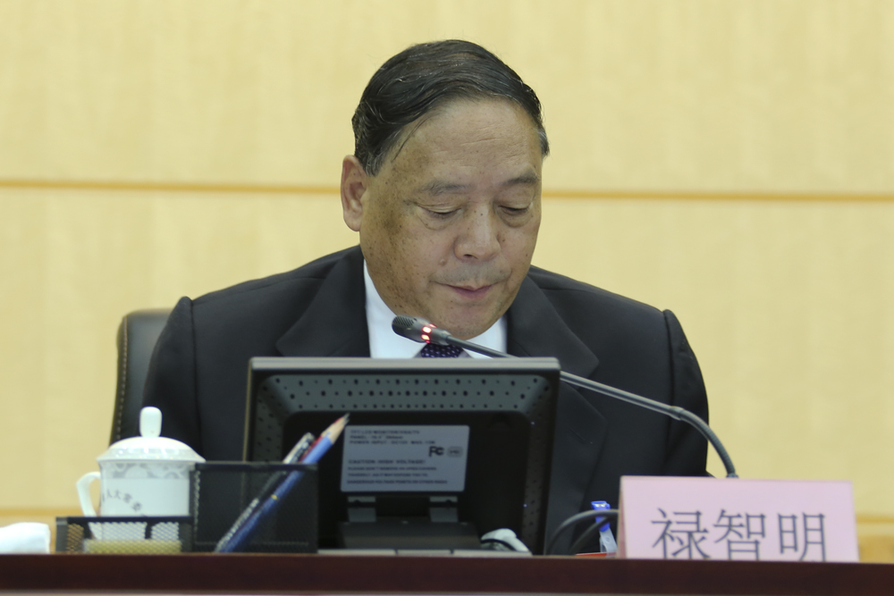 省人大常委会副主任禄智明主持第二次全体会议