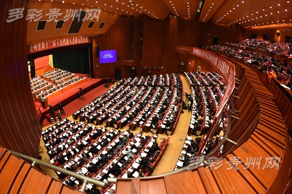 大会现场