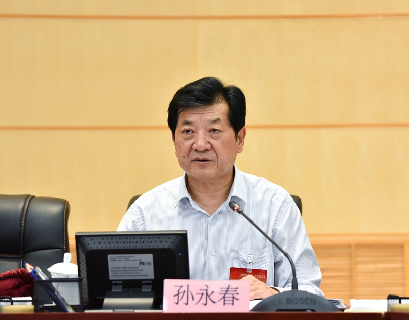 省人大常委会党组书记、副主任孙永春主持省十二届人大常委会第三十次会议