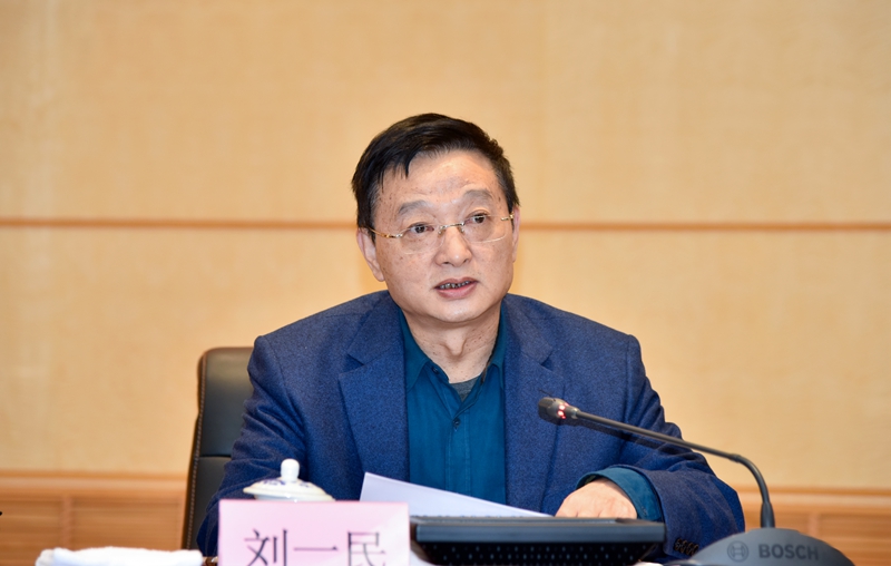 省人大常委会秘书长刘一民主持省人大常委会机关传达学习贯彻省委十二届二次全会精神会议