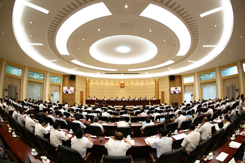 省十三届人大常委会第四次会议