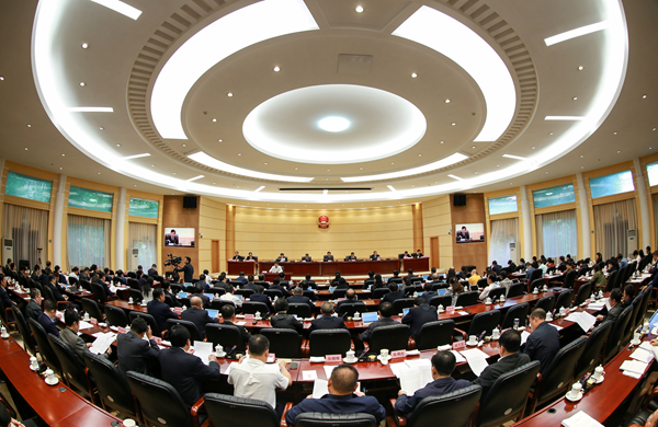 省十三届人大常委会第五次会议第一次会议