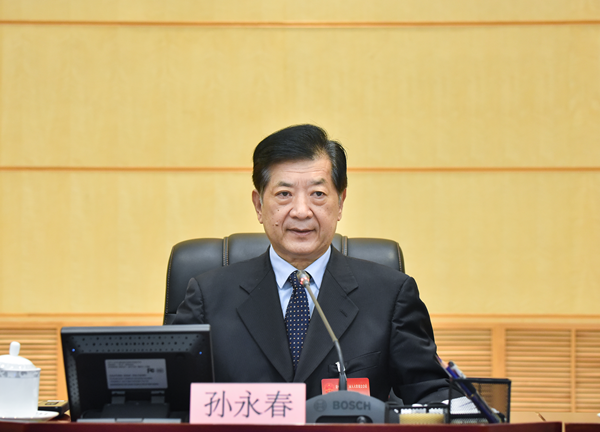 省人大常委会党组书记、副主任孙永春主持省十三届人大常委会第五次会议第一次全体会议