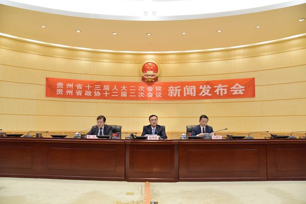 新闻发布会现场
