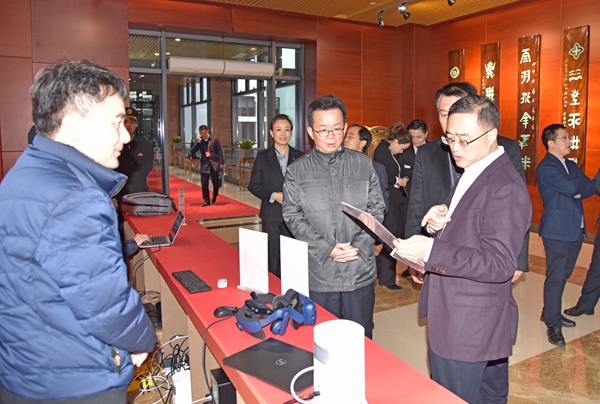 陈鸣明与移动运营商沟通网络状况