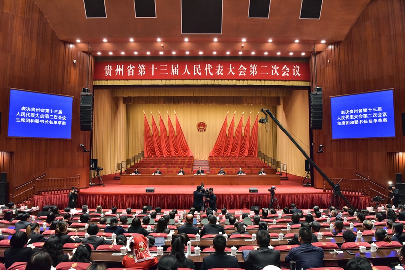 预备会议现场