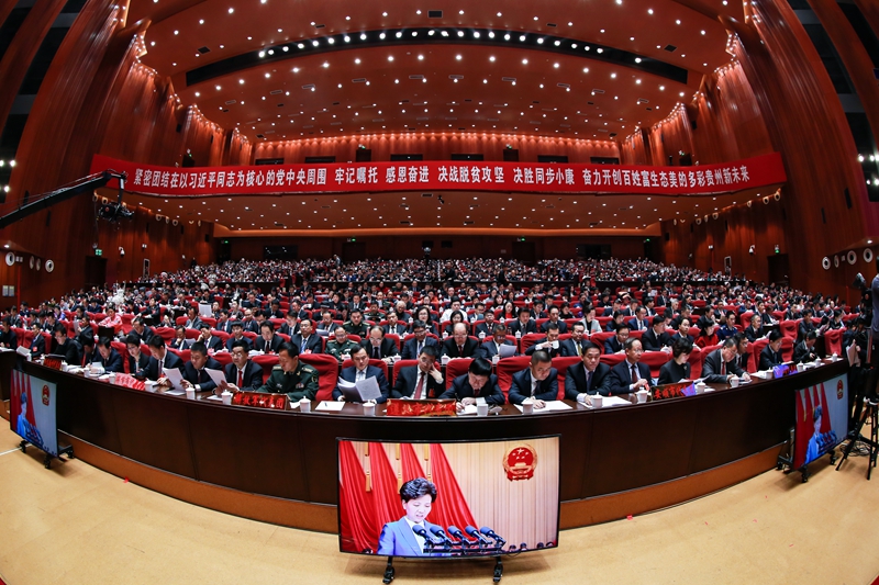 1月27日，贵州省第十三届人民代表大会第二次会议在贵阳隆重开幕