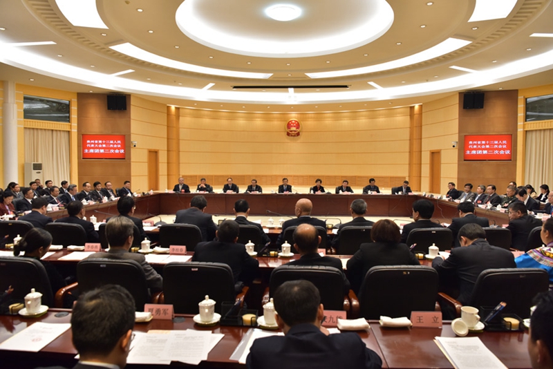 第二次主席团会议现场