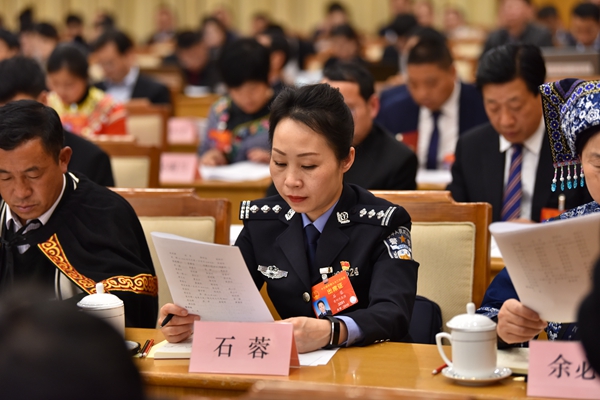 十三届全国人大贵州省代表团全体会议现场