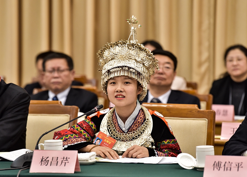 杨昌芹代表发言