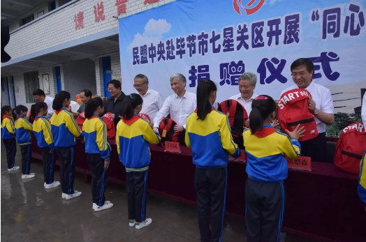 7月8日至9日，全国人大常委会副委员长、民盟中央主席丁仲礼率队深入毕节市开展脱贫攻坚调研。