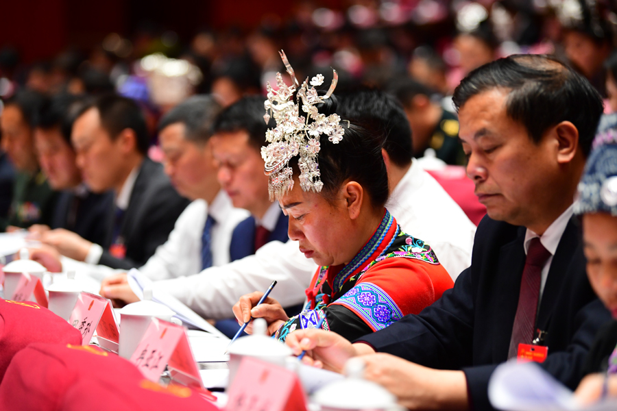 贵州省第十三届人民代表大会第三次会议在贵阳隆重开幕