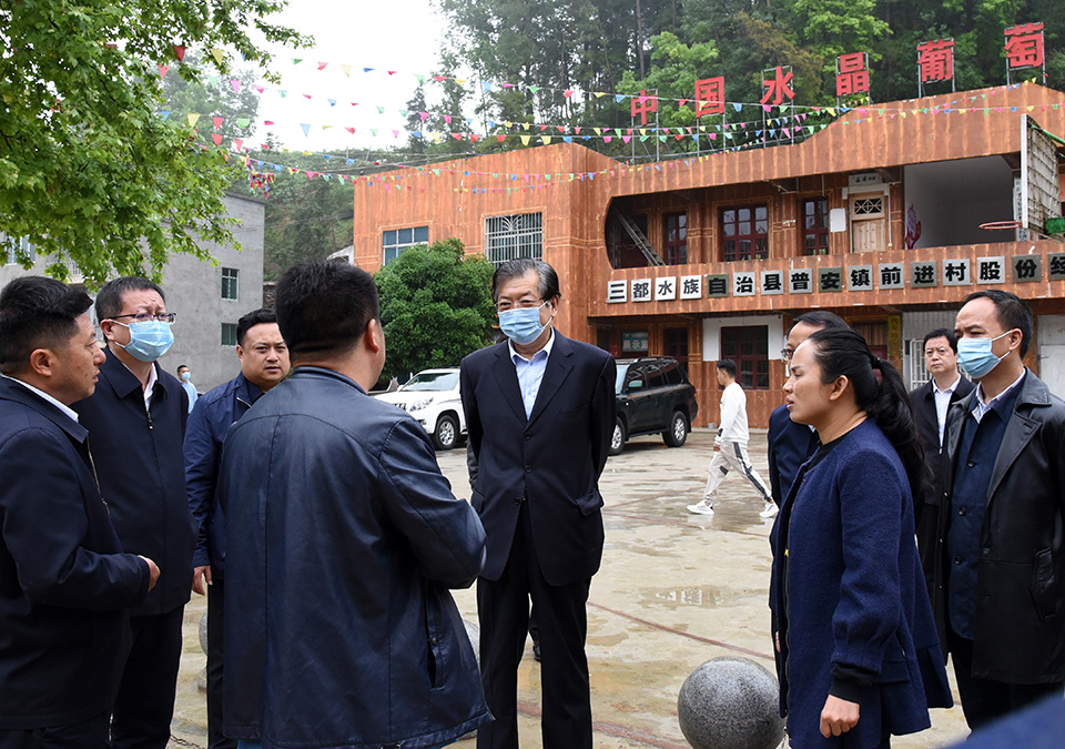 孙永春到黔南黔东南调研基层人大工作及助力脱贫攻坚情况