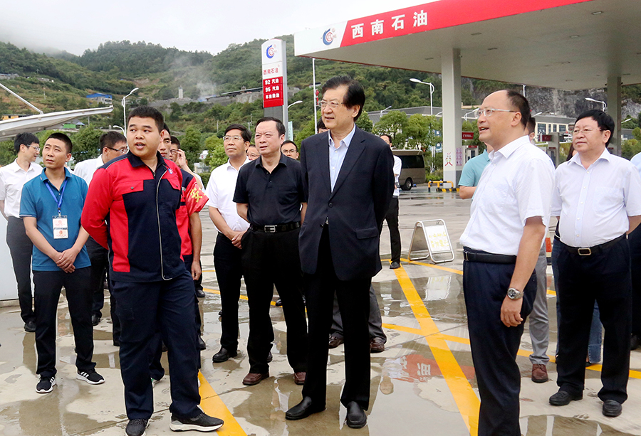 孙永春率执法检查组到遵义市开展安全生产“一法一条例”执法检查