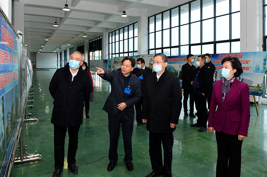 中国民主建国会成立75周年暨民建贵州省委成立40周年纪念大会在贵阳举行 郝明金出席致贺词