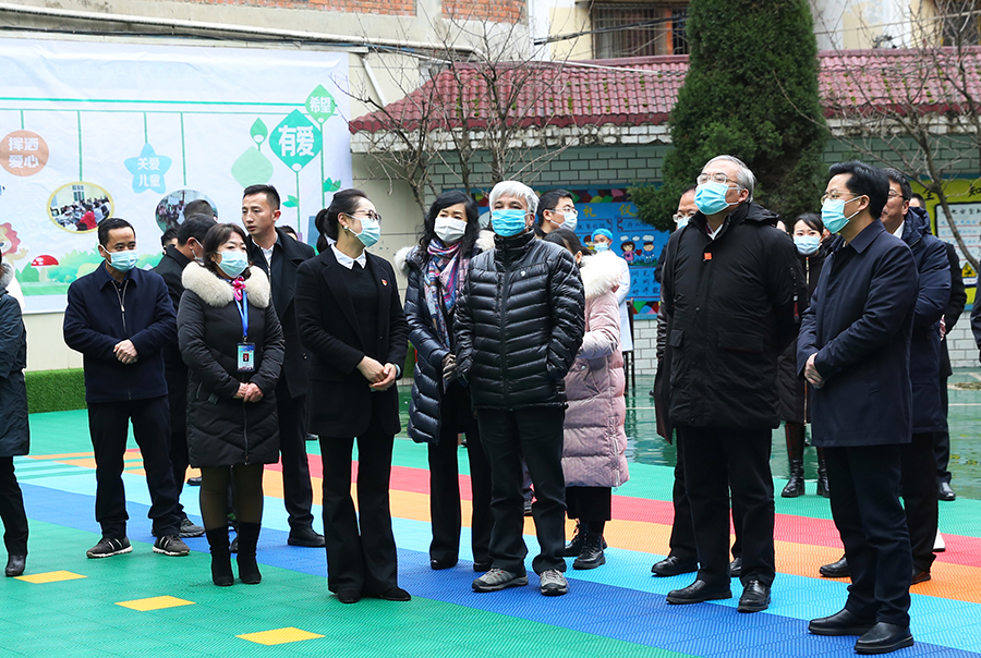 全国人大常委会副委员长丁仲礼率队到贵州调研