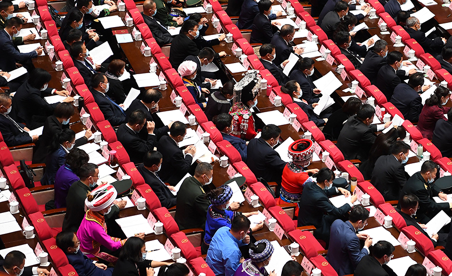 贵州省第十三届人民代表大会第四次会议隆重开幕