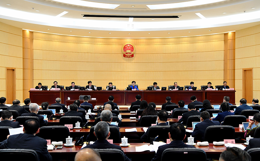 省十三届人大常委会第二十四次会议在贵阳举行