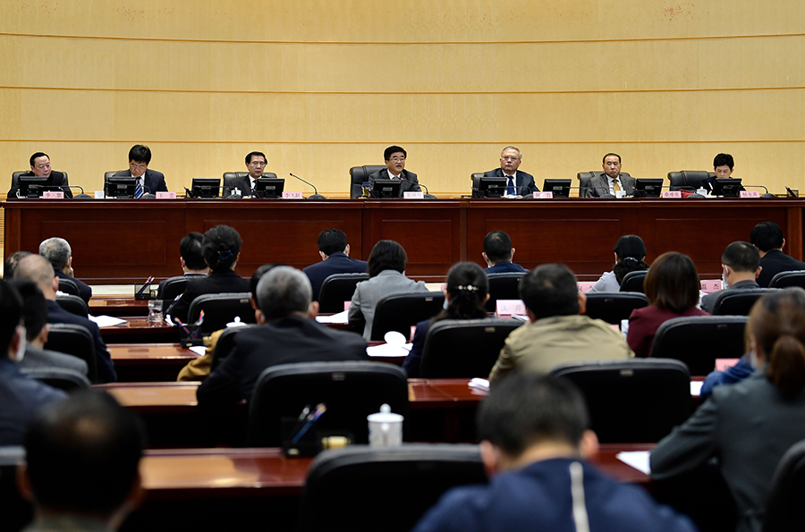 省人大常委会机关干部职工大会召开 传达学习省委十二届九次全会精神 慕德贵出席并讲话