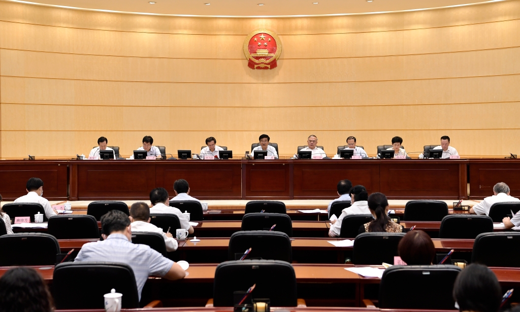 省人大常委会《中华人民共和国民法典》执法检查动员会召开 慕德贵出席并讲话