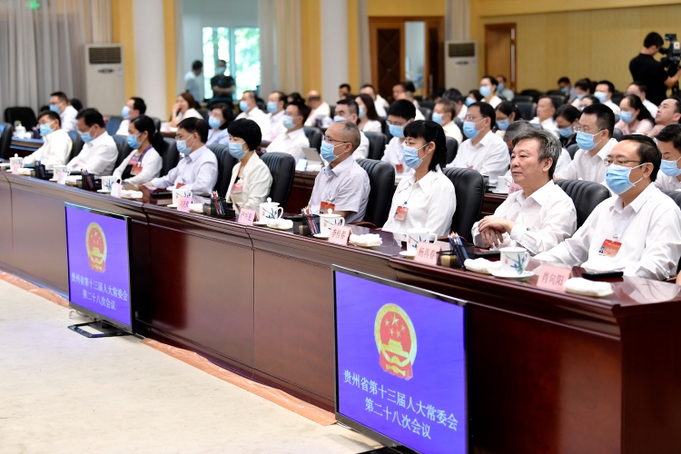 省十三届人大常委会第二十八次会议闭幕 慕德贵主持并讲话