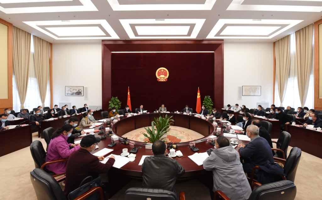 贵州省第十三届人民代表大会常务委员会召开立法专家库专家座谈会